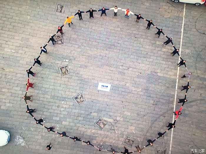 【活动报道】2018年邯郸福克斯车友会年会圆