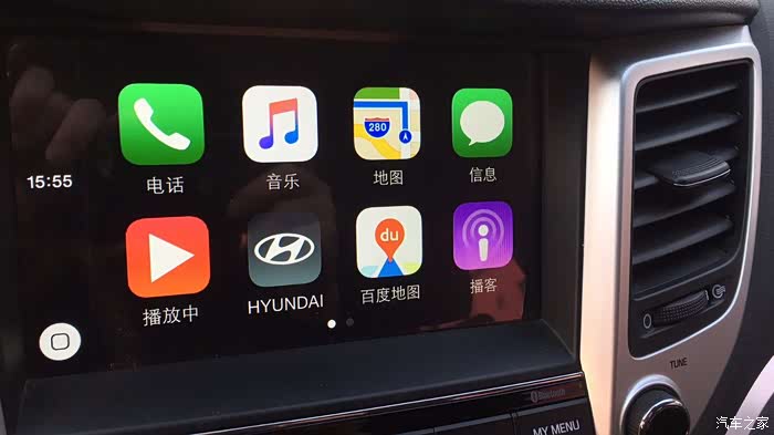 连接carplay教程 500_ChcCr1puiZqAdn_iAAKsDTksq2A817.jpg