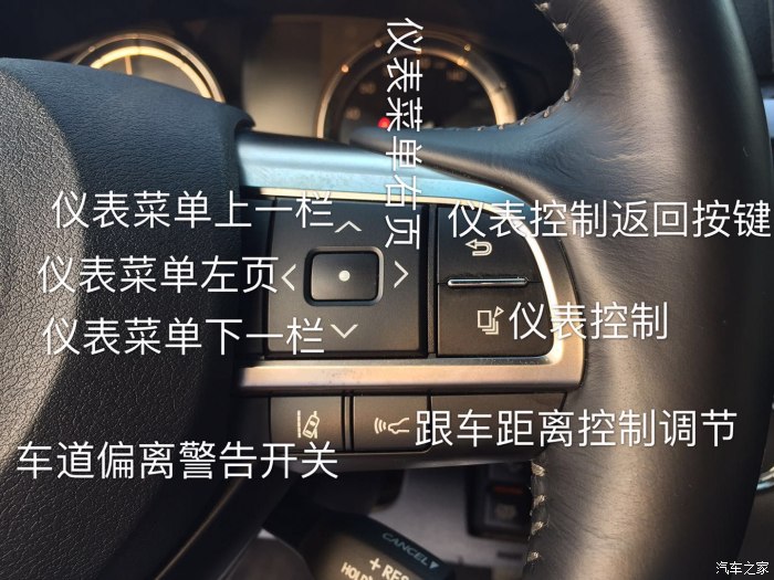 17款lx570一万多公里使用全车介绍-----试出车辆