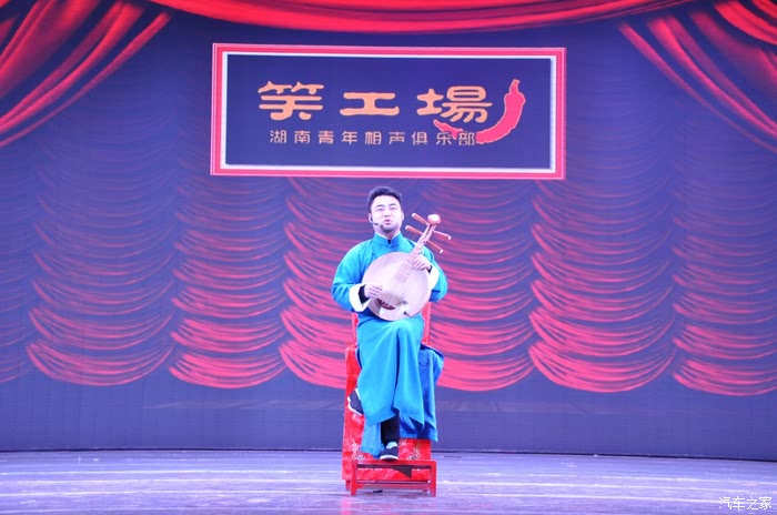 两人年会相声短剧本,年会两人相声剧本搞笑