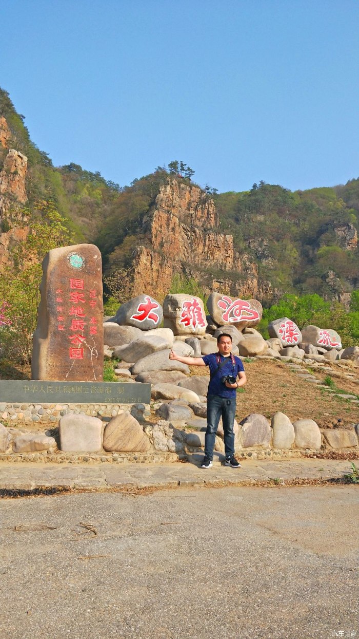 可以到沈阳怪坡 风景区 铁岭莲花湿地 风景区 本溪 桓仁龙溪谷风景.