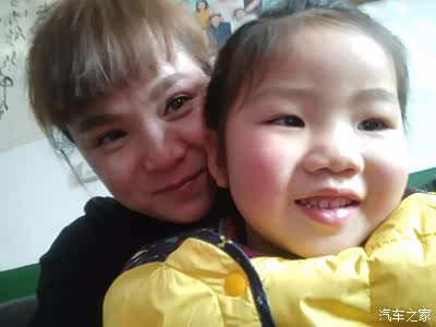 [湖南CS75车友会]年味是什么,四代同堂--温馨团