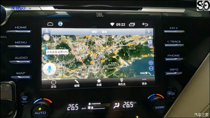 linux车机系统可以改安卓吗 500_wKgHHVswg7GAULMhAAKdDE-756A263.jpg