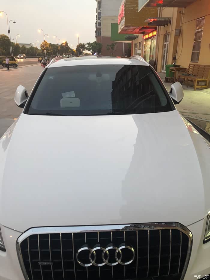 怎么去除车里的洋葱味 500_ChcCP1tm2p2AfoToAAM-fVTpn1s456.jpg