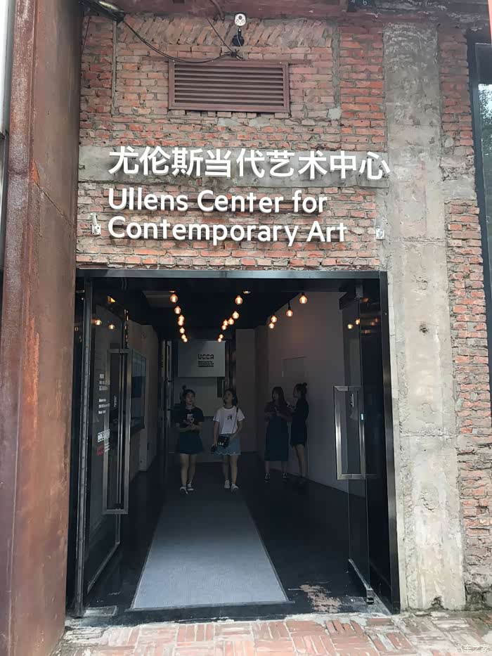 798艺术中心位置 500_wKgHE1tJPKCAbUMMAAVw8Atz2Do184.jpg