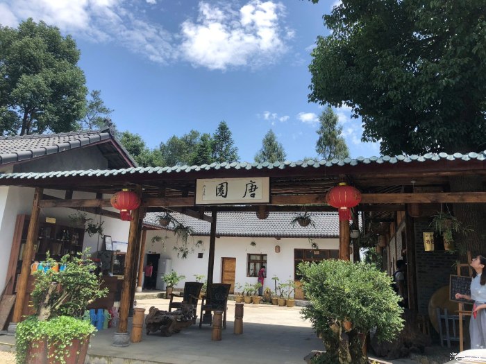 【旅游一夏】蒲江明月村陶艺之旅