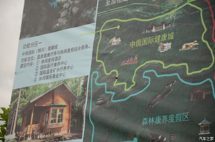 小吉人口_人口普查图片(2)