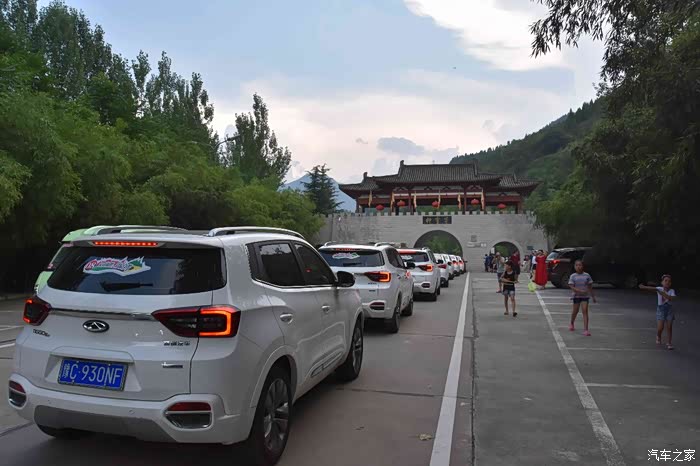 【洛阳奇瑞车友会】神灵护体保平安,艾虎相伴