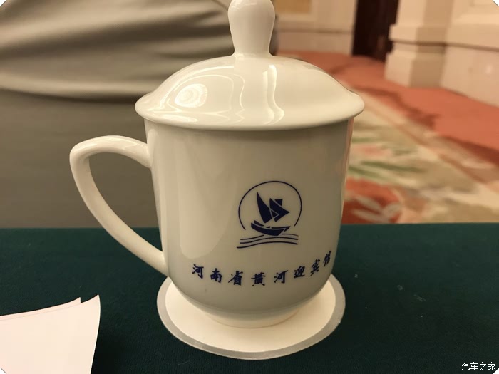 老干部专用茶杯