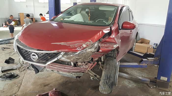 【图】达达车祸