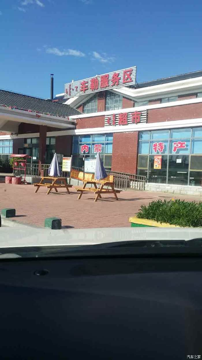 西藏有多少人口_西藏人口密度图