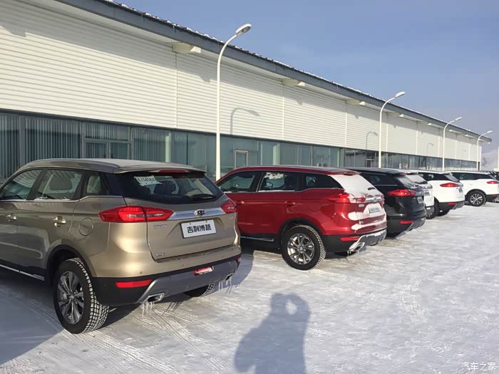 【图】牙克石现场报道