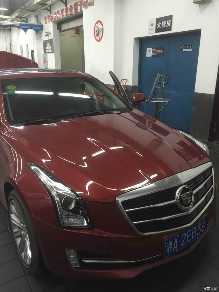 凯迪拉克atsl通病图片 凯迪拉克atsl通病图片大