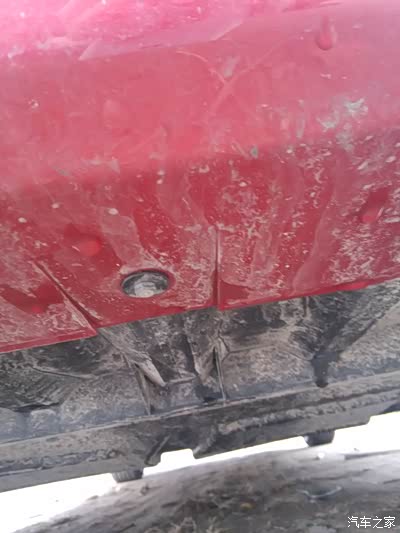 求助:车底刮擦了怎么办?保险、修理问题!_艾瑞