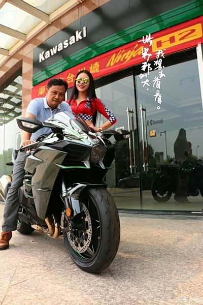 36万的川崎h2正式提车了