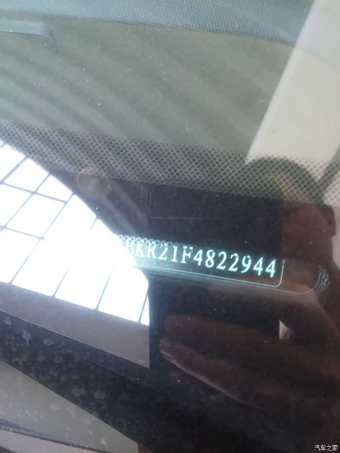 【图】提车还要受气?江淮啊,你的装修人员就着