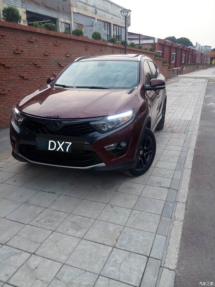 dx7炫酷改装 给7化个烟熏妆高清图片