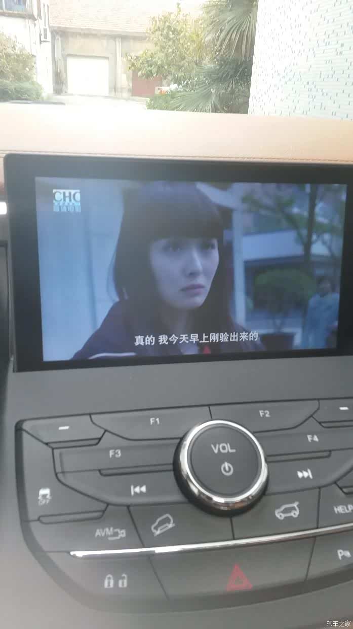 怎样战胜4s 东南dx7论坛 汽车之家论坛高清图片