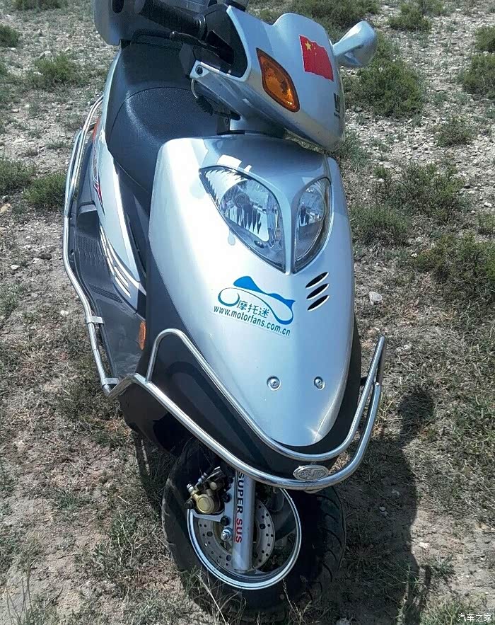 125踏板摩托 经济时速_摩托车论坛 踏板论坛 150cc大未 经济时速 中国第一摩托车论坛 摩旅进...(2)