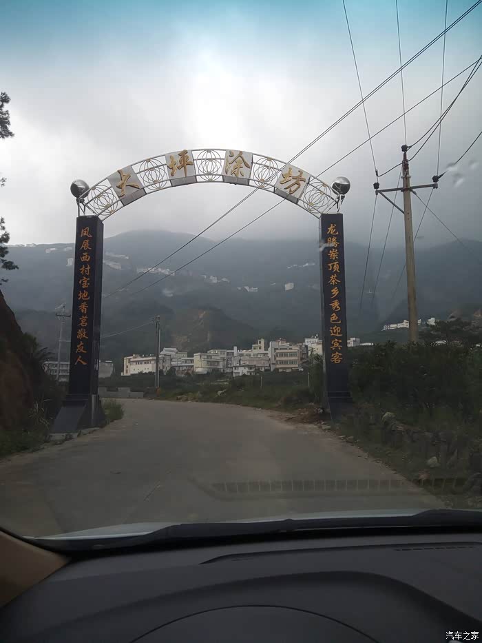 潮州凤凰镇gdp_潮州凤凰镇图片(3)