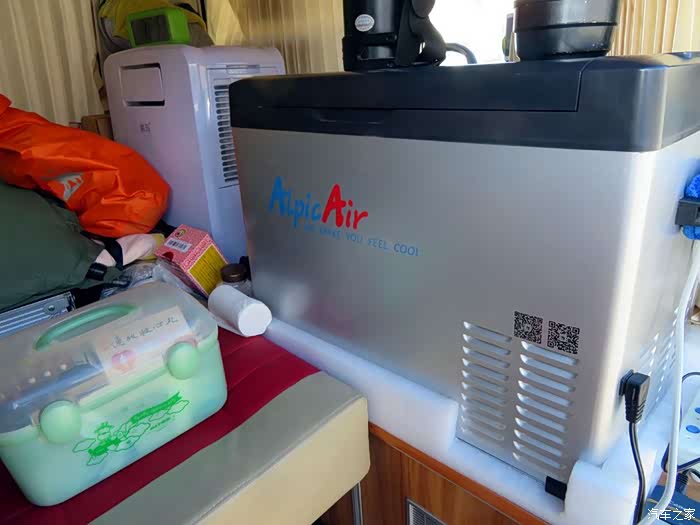 冰柜怎么放平 500_wKgH3VpQraOAeKzHAAGq3waKJAw526.jpg