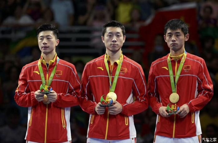 恭喜马龙/许昕/张继科为中国体育代表团获得第18金