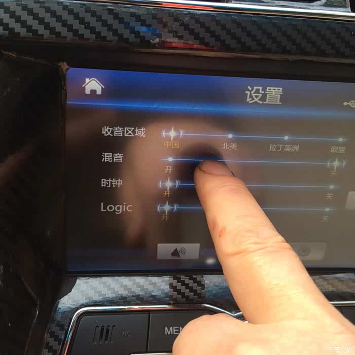 开瑞K50各别问题解决办法高清图片