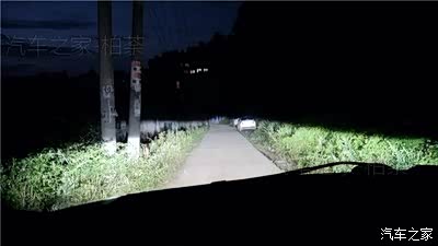想换大灯,看好这个只换远光,无损改装,不用动线路,只改灯泡,高清图片