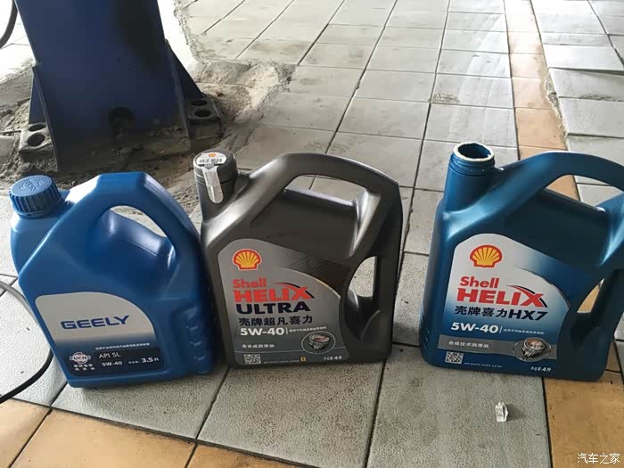 【图】首保归来_帝豪GS论坛