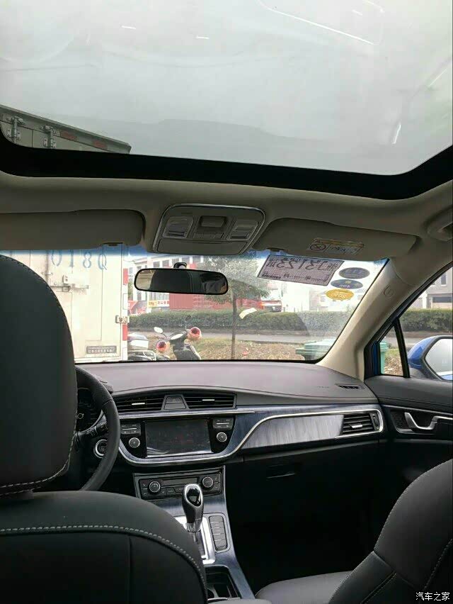 帝豪s7已经量产,即将上市 帝豪GS论坛 汽车之家论坛 -那就关注我吧高清图片