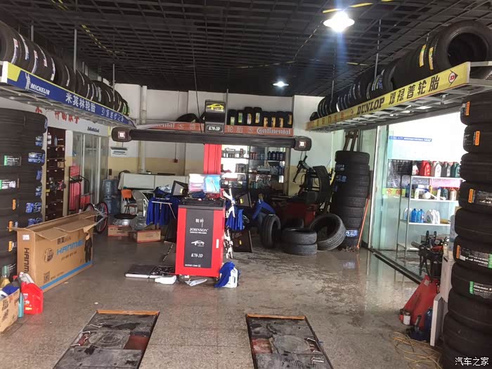 福州经典轩逸乞丐版提车 改装轮毂 简单装修作业 求精求认证高清图片
