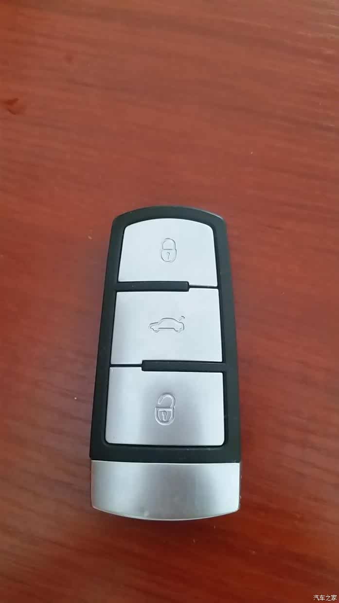 【图】捡到一把迈腾钥匙,求扩散_迈腾论坛_汽车之家论坛