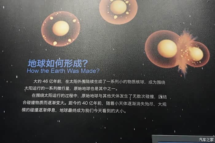 蓝色星球地球曲谱_蓝色星球(3)