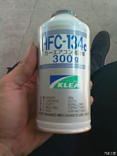 【图】比亚迪f3原厂空调雪种是什么牌子的_比