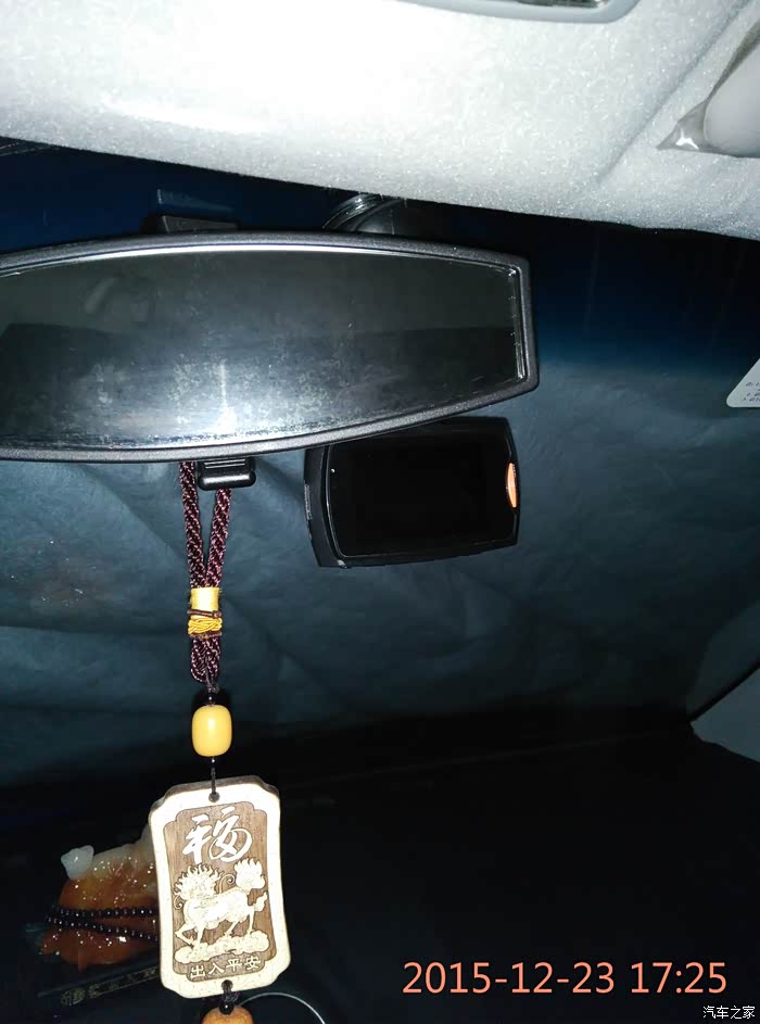 交个作业, 自由舰 吉利SC3论坛 汽车之家论坛 -后备箱灯也换了,只高清图片