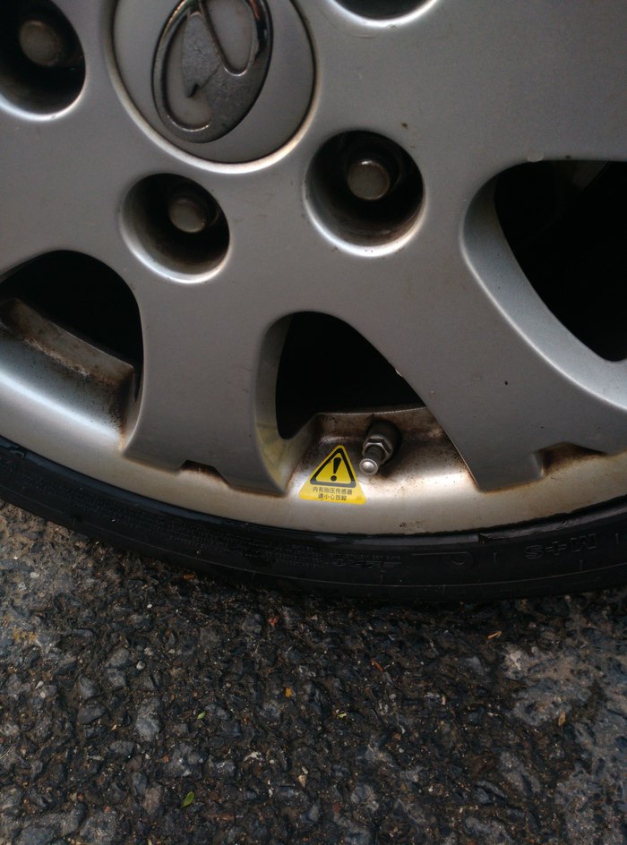 转:B70更换朝阳SA37轮胎及安装HMG胎压监测