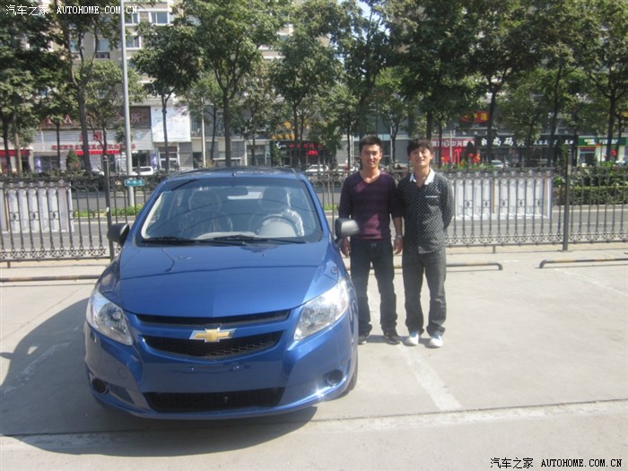 银行贷款收入证明模板_gmac贷款收入证明(3)