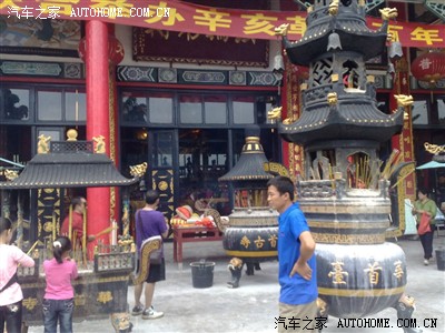 博罗之行 --- 游罗浮山华首古寺-----多图