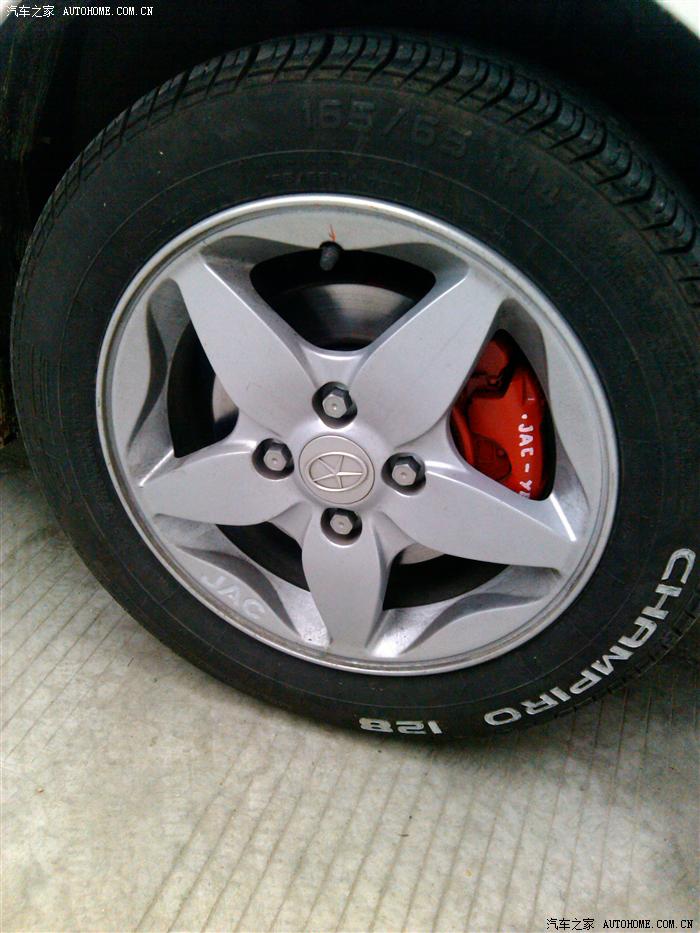 【图】<em>我和我的初恋女友</em>分手了,有不舍,有内疚