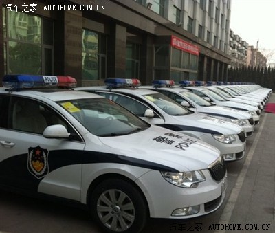发现斯柯达警车_明锐论坛_手机汽车之家
