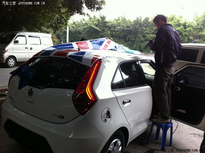 【图】Mg6 发动机怠速抖动?是不是时正常现象