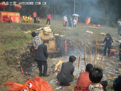 缅怀祖德------清明节广东蕉岭徐氏祭祖行