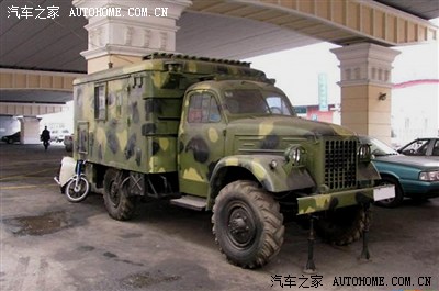 南京跃进(nj130)的越野型,嘎斯gaz-63的中国版,4x4,载重2吨.
