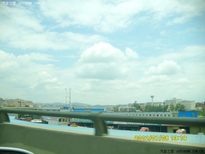 【图】发改委,一涨油价,就地震了_奇瑞QQ\/QQ