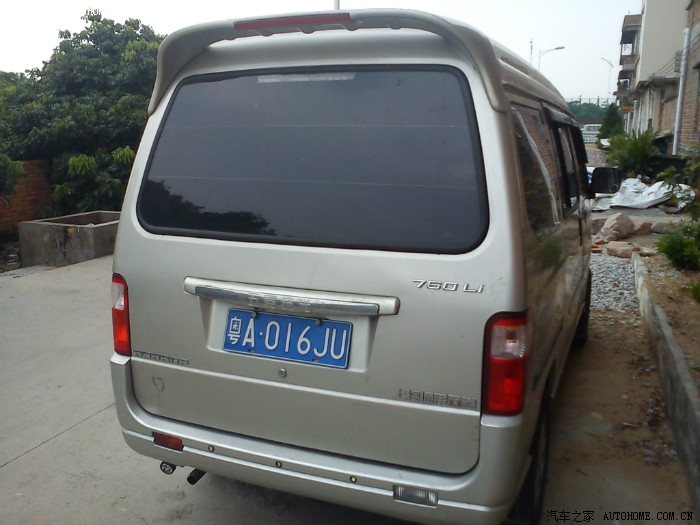 【图】卖车,物超所值 广州牌照