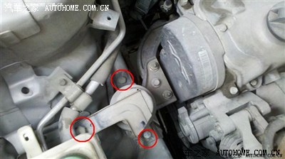 【图】我的右机脚垫也加垫片,效果很好_旗云3论坛_汽车之家论坛