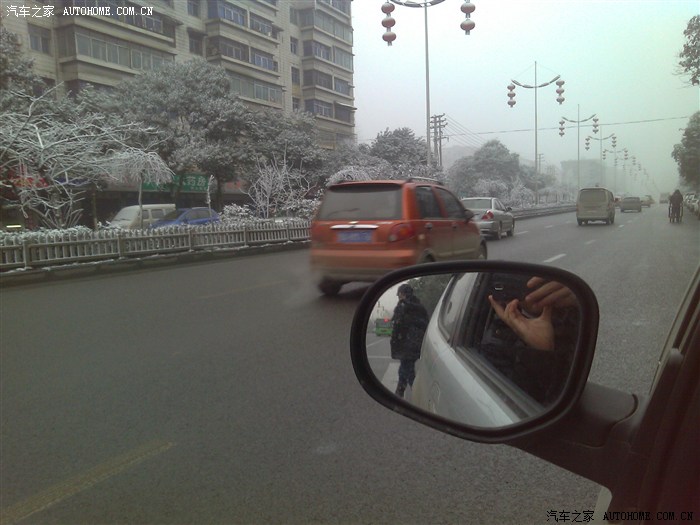 【图】爱有你我感觉满足,塞车都是种幸福_奔奔