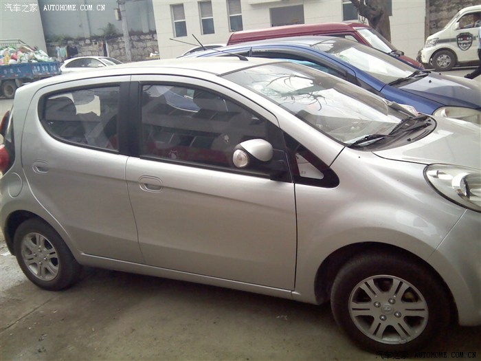 【图】爱有你我感觉满足,塞车都是种幸福_奔奔