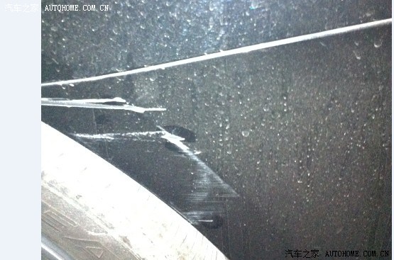【图】过年了,被刮的新车要不要出险?不能便宜