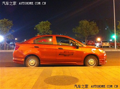 4手优琥珀橙提车3月有余求认证看看谁有我提的贵!